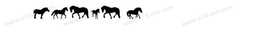 DJ Horses 1字体转换